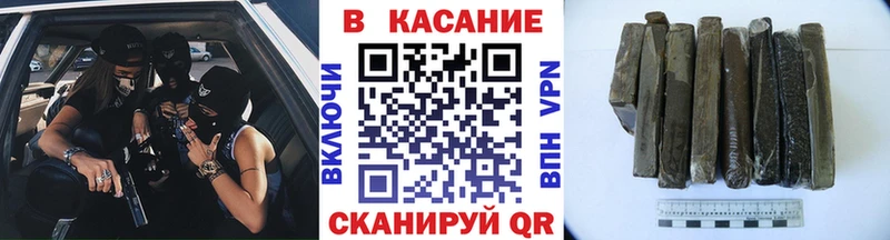 Наркота Клин АМФЕТАМИН  Альфа ПВП  Меф  Гашиш  Канабис  БУТИРАТ  COCAIN 