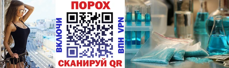 darknet формула блэк спрут рабочий сайт Клин купить наркоту АМФЕТАМИН 97%