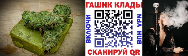 Печенье с ТГК конопля Клин