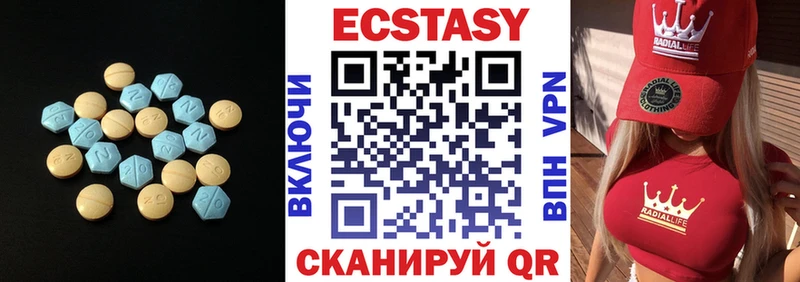 наркота  KRAKEN tor  Экстази 280мг  Клин 