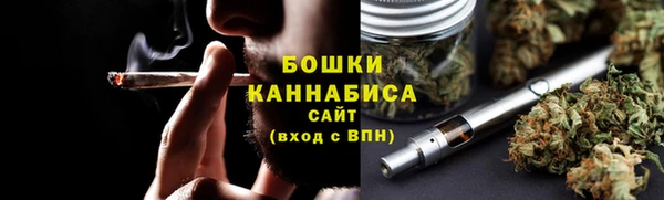 твердый Бугульма