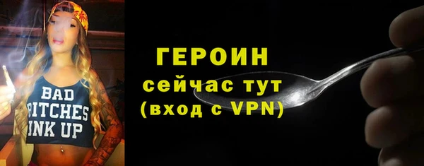 твердый Бородино