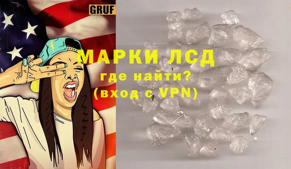 твердый Бородино