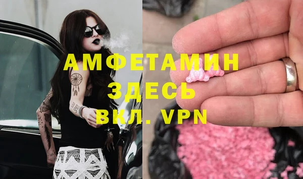 дмт Бронницы