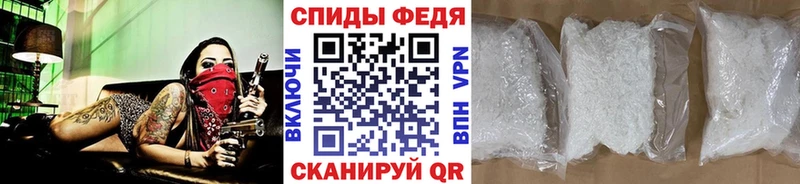 Первитин Methamphetamine  Клин 