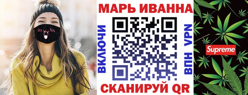 ссылка на мегу сайт  Клин  Каннабис планчик  что такое  